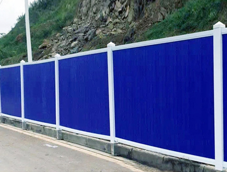 建筑施工临时彩钢板围挡